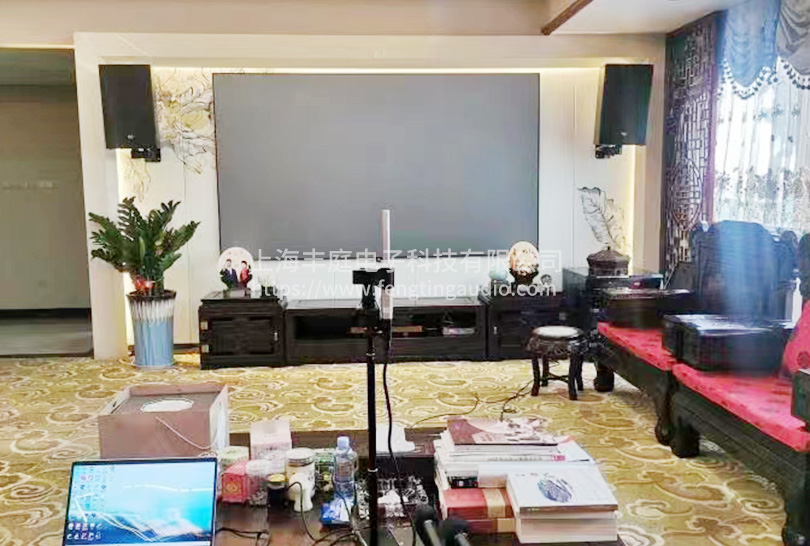 多功能廳卡拉OK方案設計
